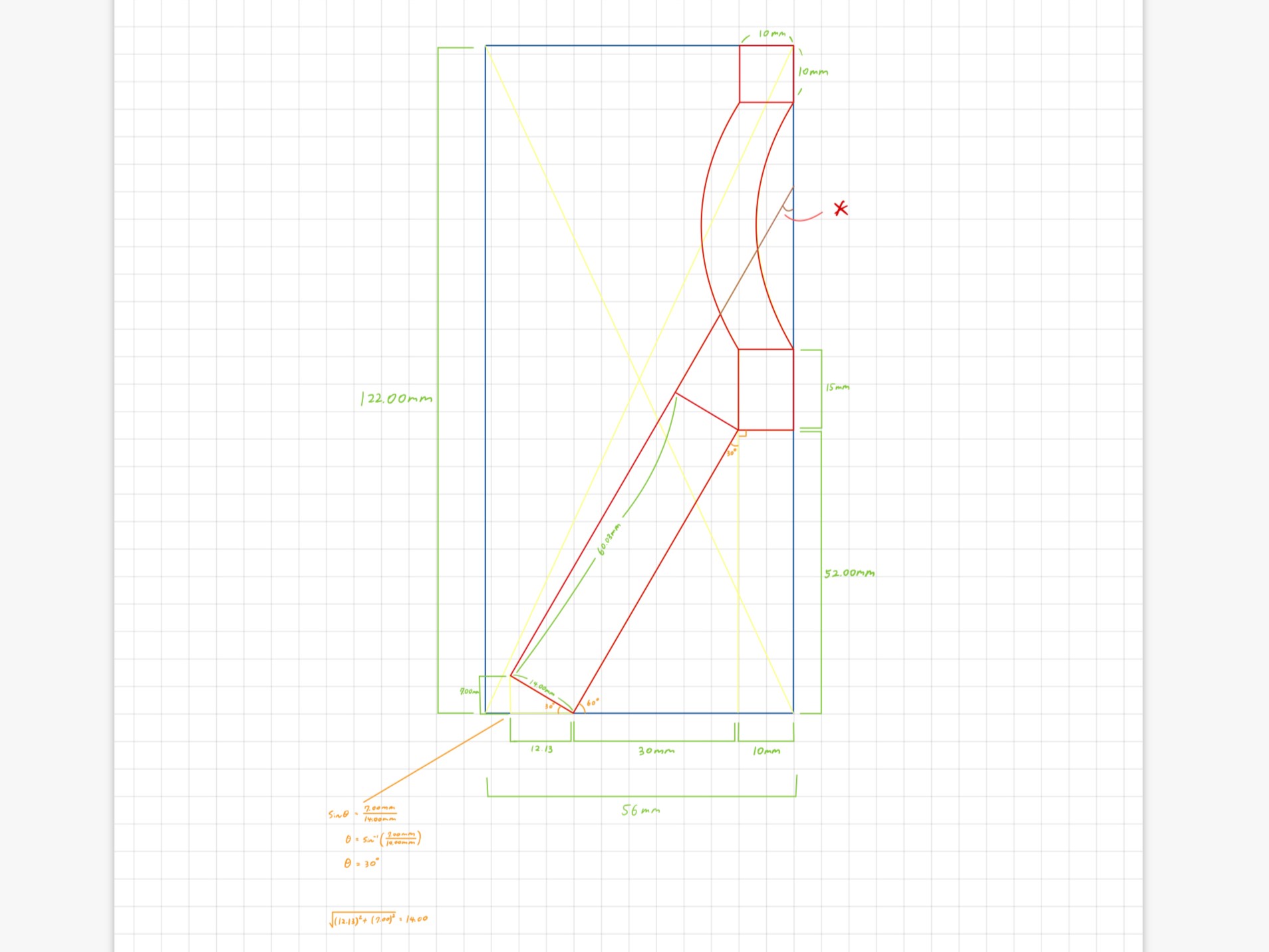 Robotics End Effector